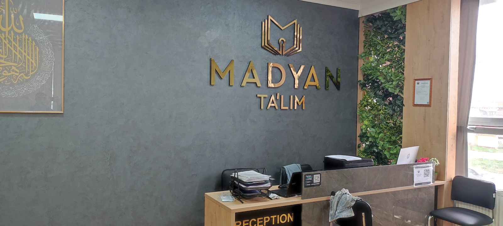 Madyan, учебный центр