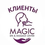 Magic