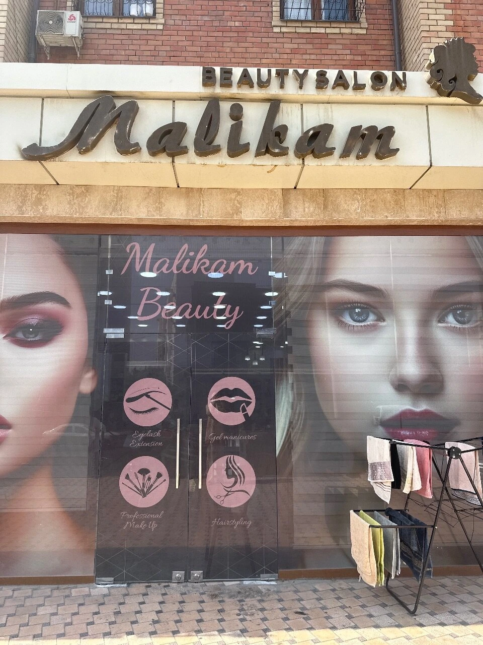 Malikam, салон красоты