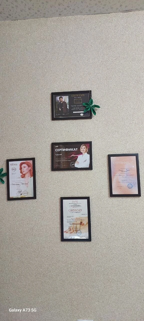 Mango Beauty Studio