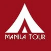 Manila tour, туристическое агентство