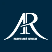 Manualnyy terapevt Ruslan Artykov