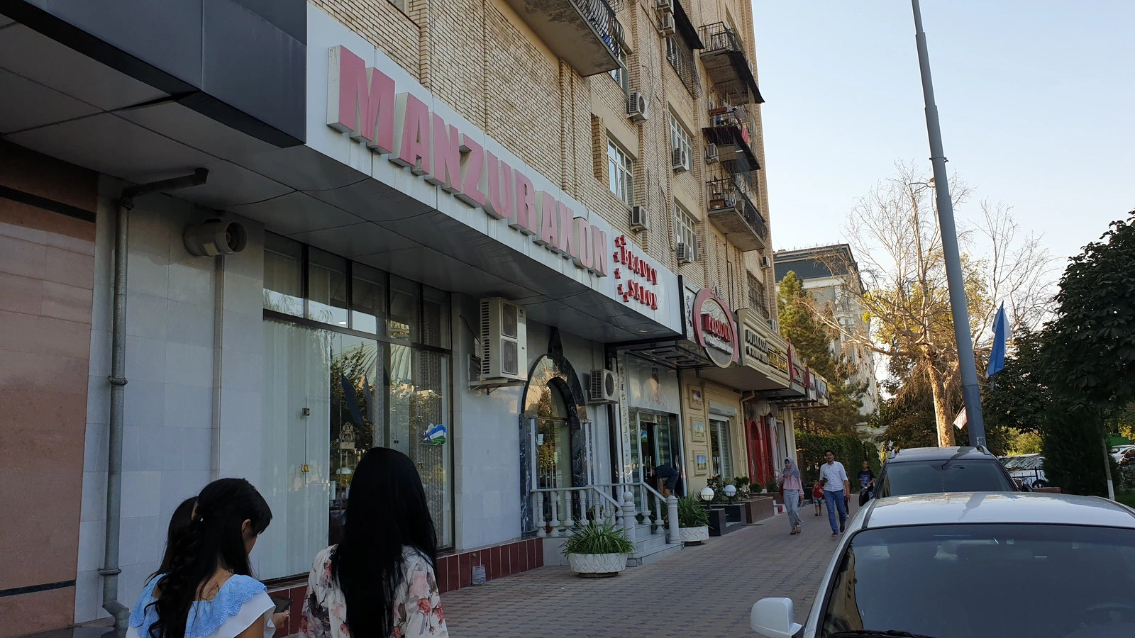 Manzuraxon