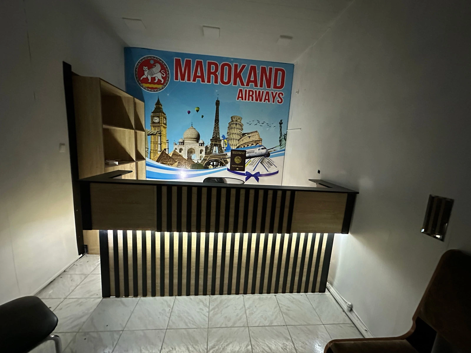 Marokand trevel, турагентство