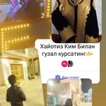 Marziya, салон красоты