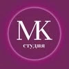 Master klass