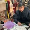 Masterskaya po izgotovleniyu kovrov
