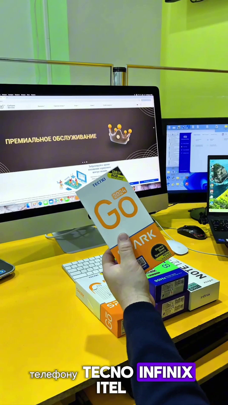 Masterskaya po remontu telefonov