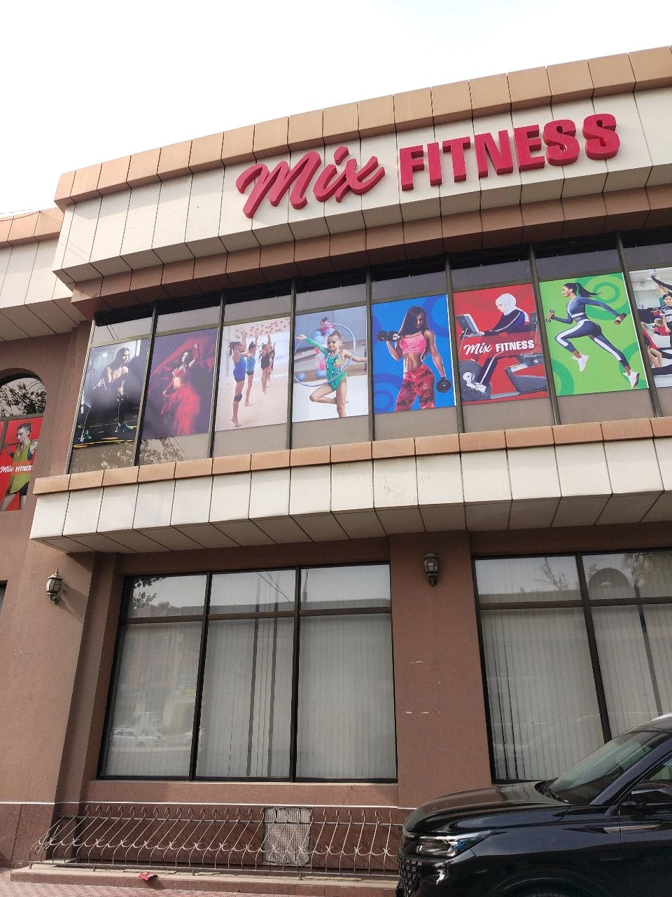 Max fitness
