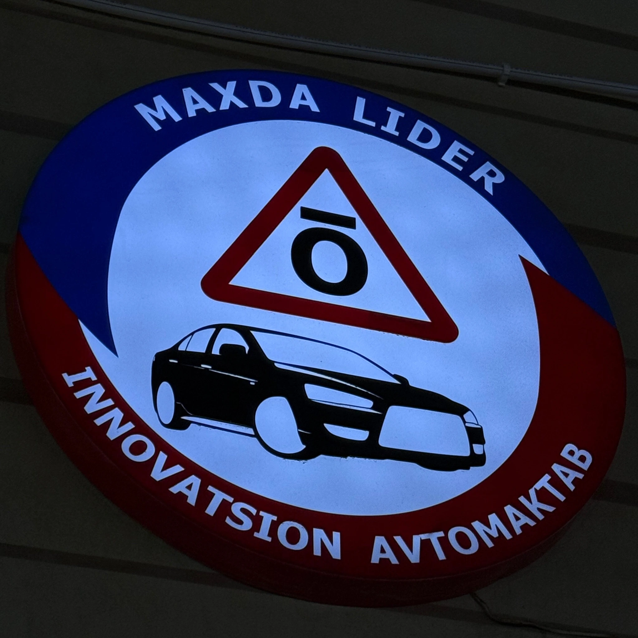 Maxda Lider