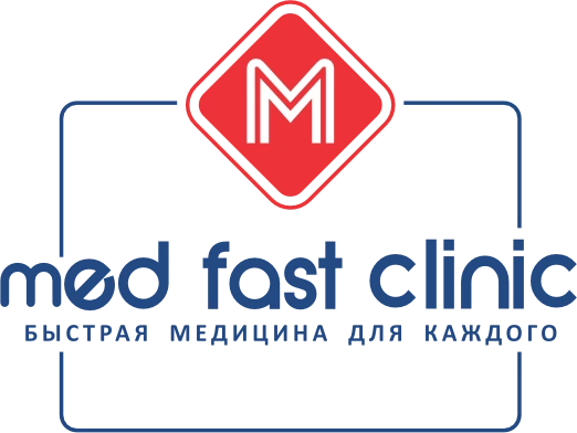 Med Fast Clinic