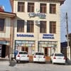 Med star clinic