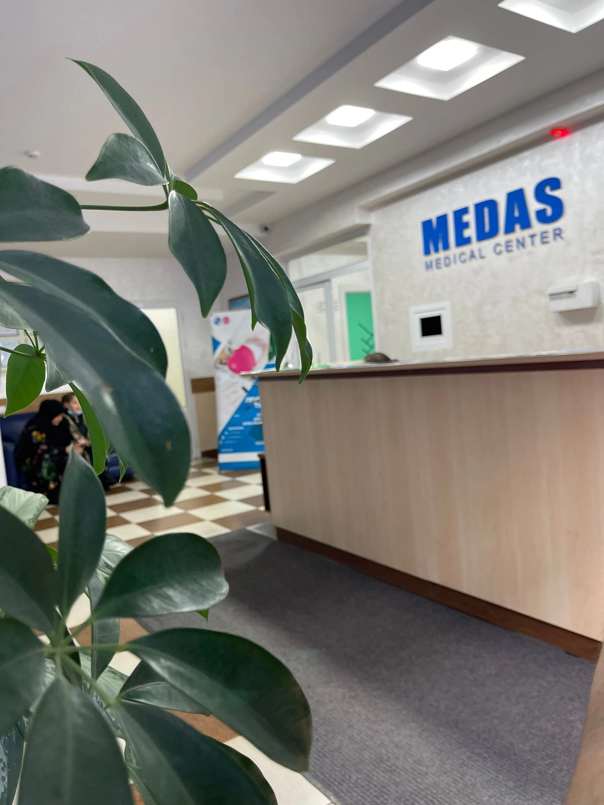 Medas, медицинский центр