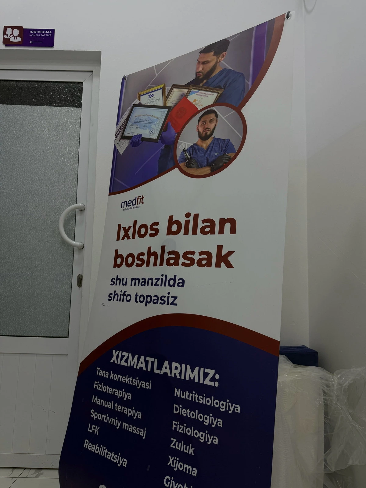 Medfit clinic