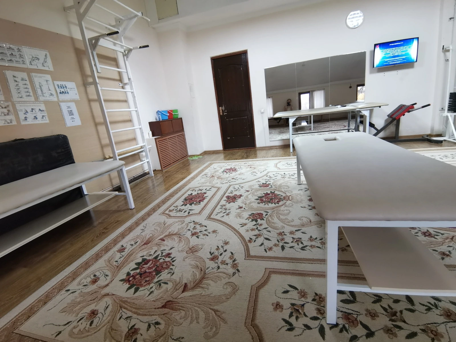 Medical Gym and Massage