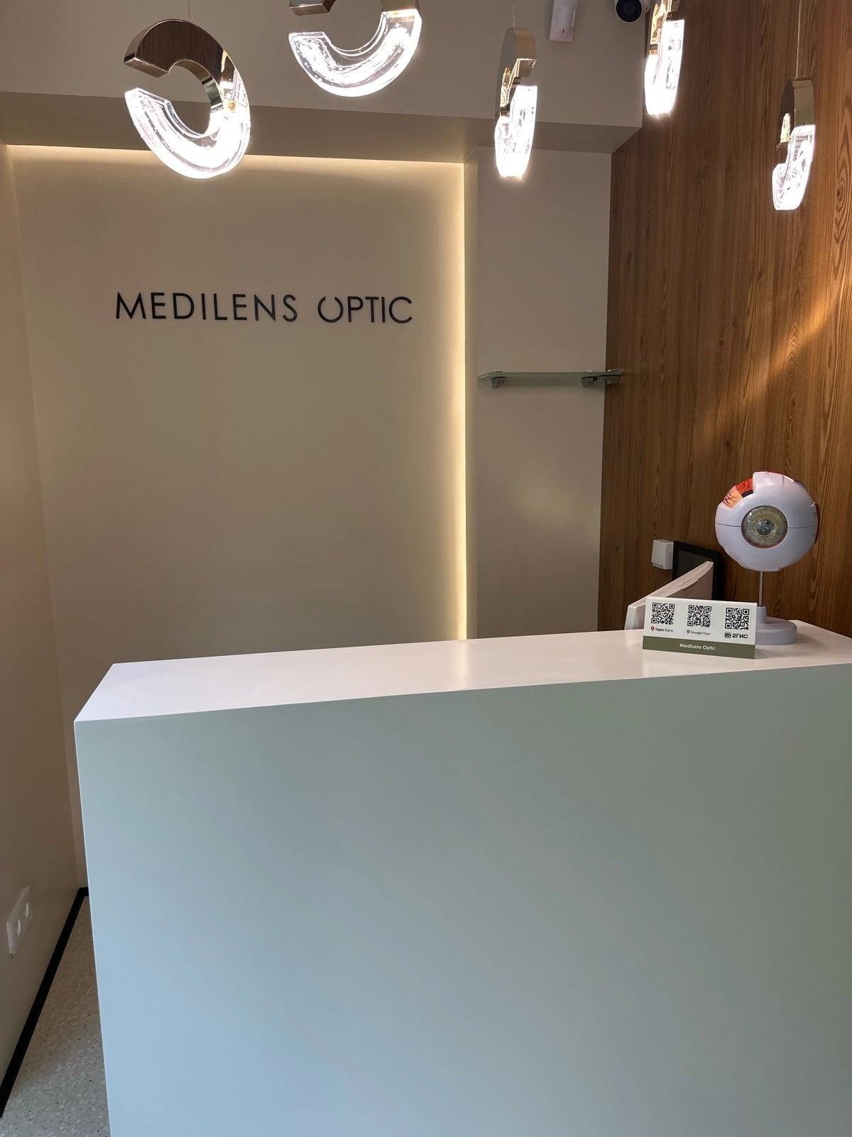 Medilens Optic, клиника коррекции зрения