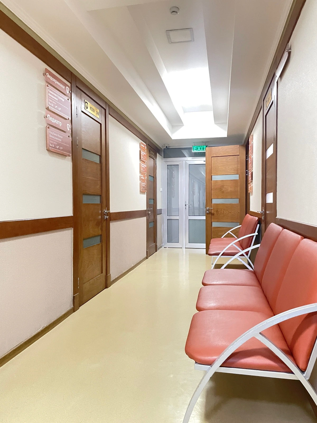 Medion Clinic, центр трихологии