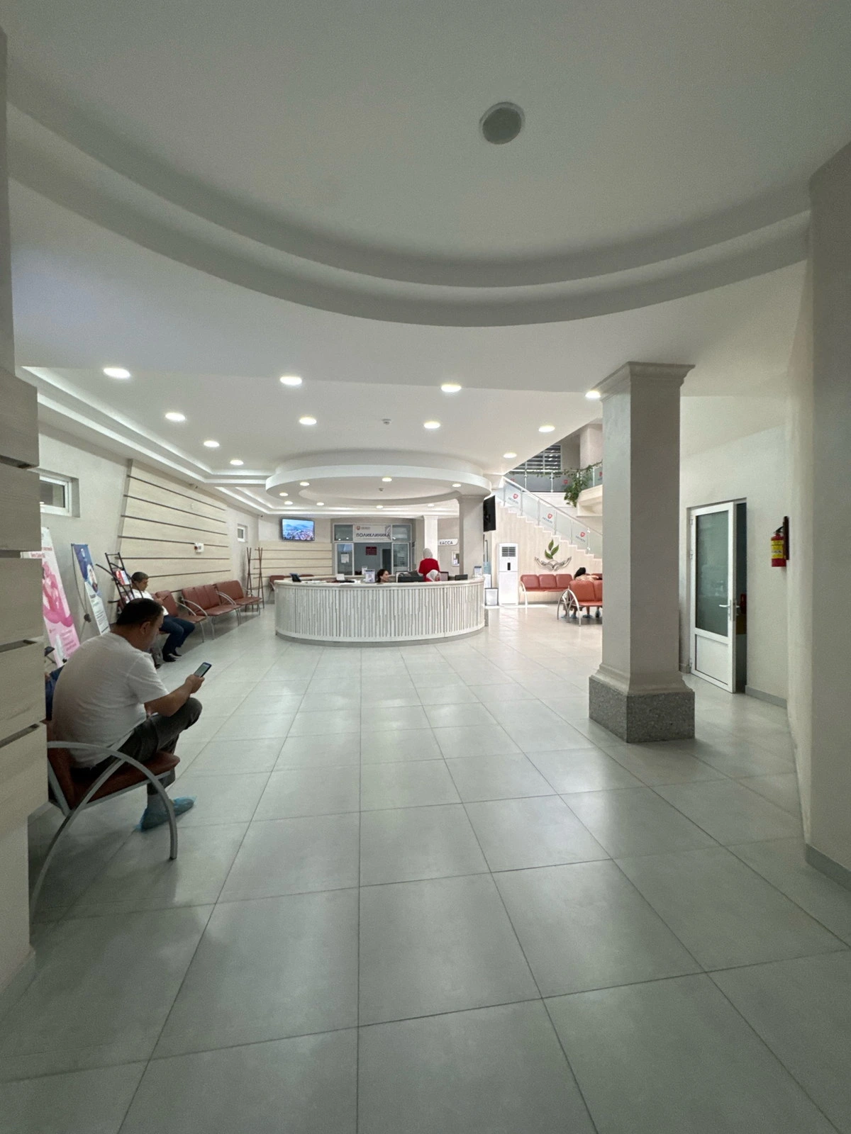 Medion Family Hospital