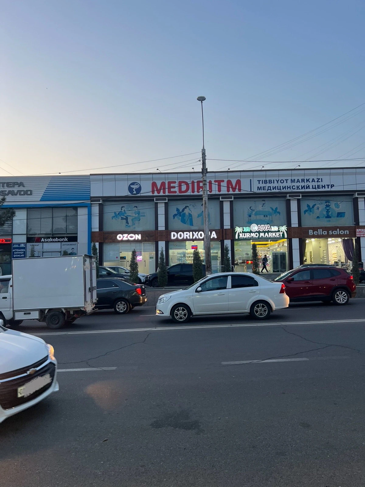 Mediritm
