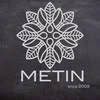 Metin