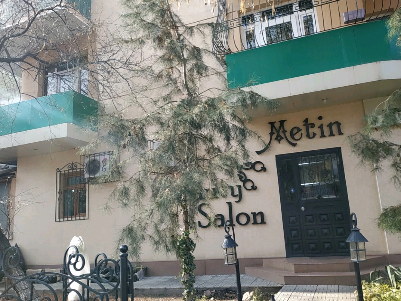 Metin