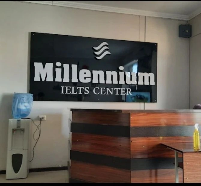 Millennium, учебный центр