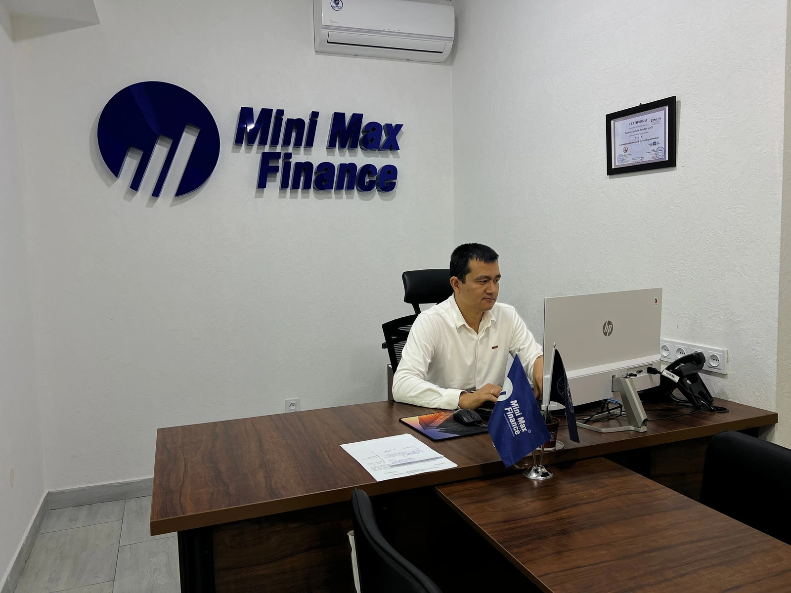 Mini max finance