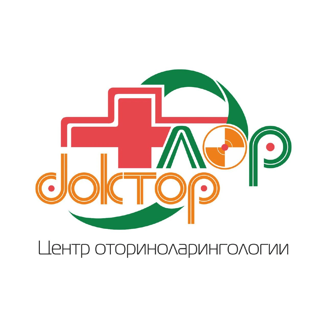 Miqdor LOR, клиника