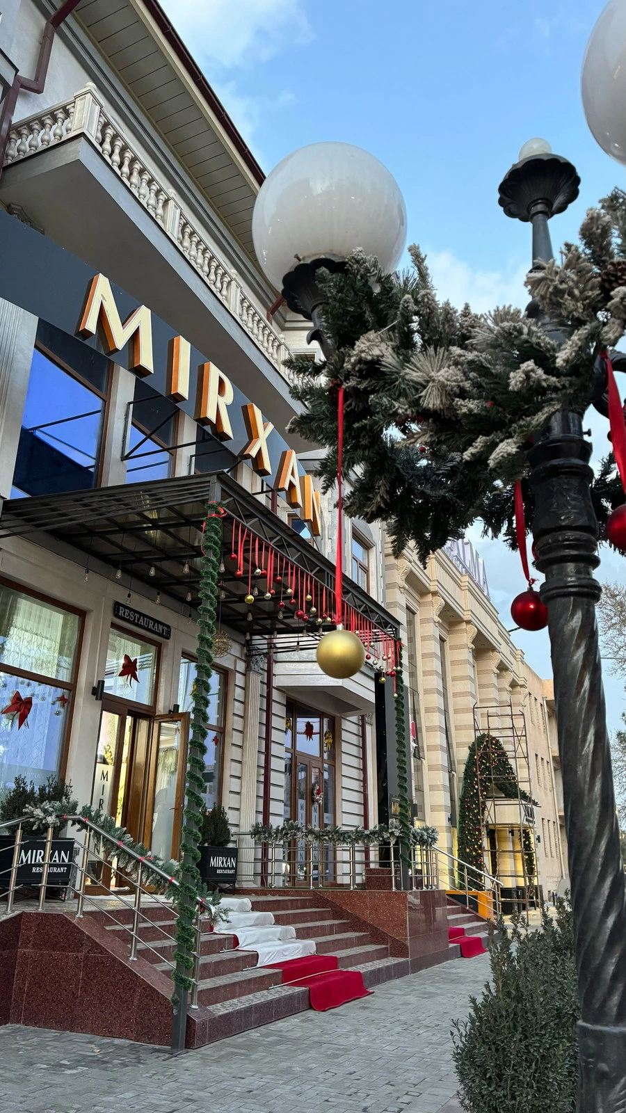 Mirxan, банкетный зал