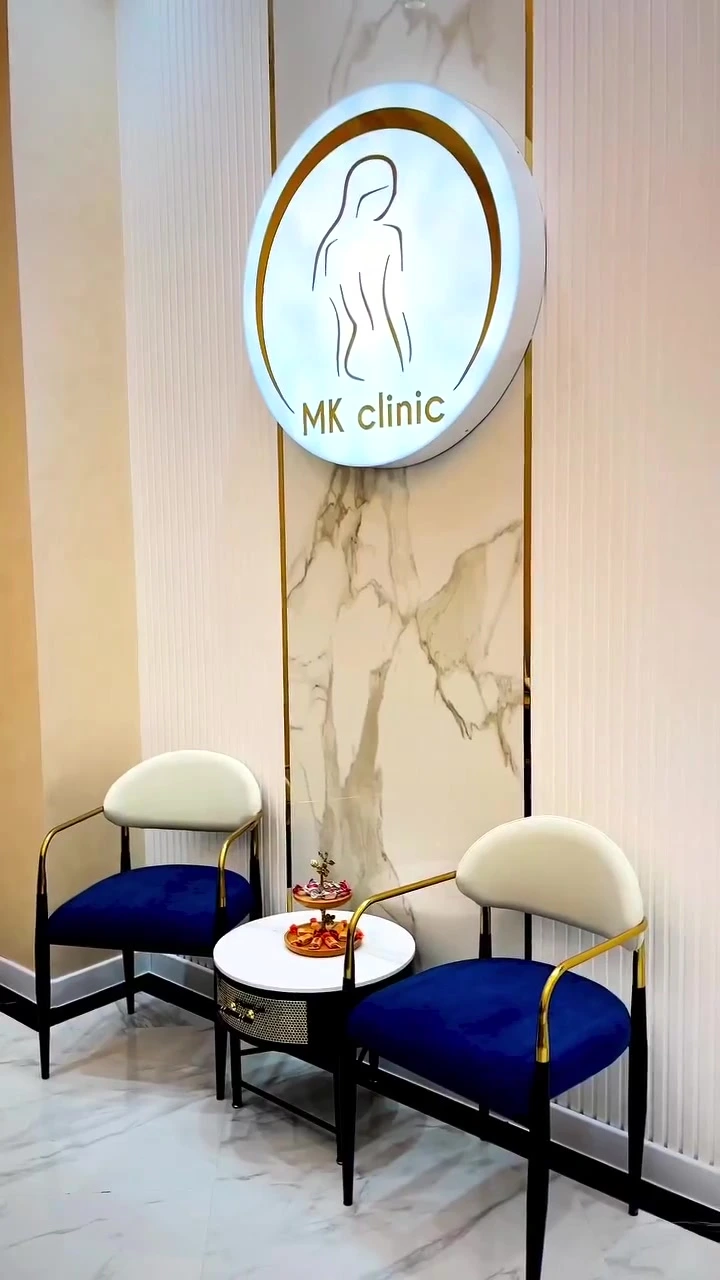 MK clinic