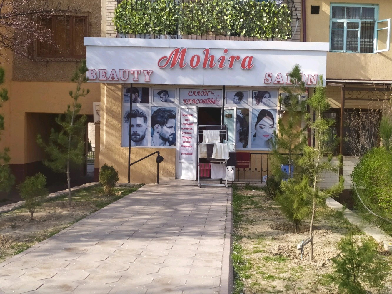 Mohira