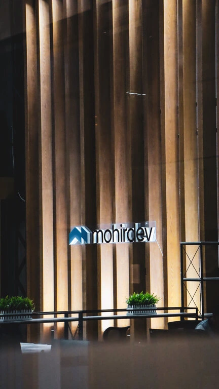 Mohirdev, учебный центр