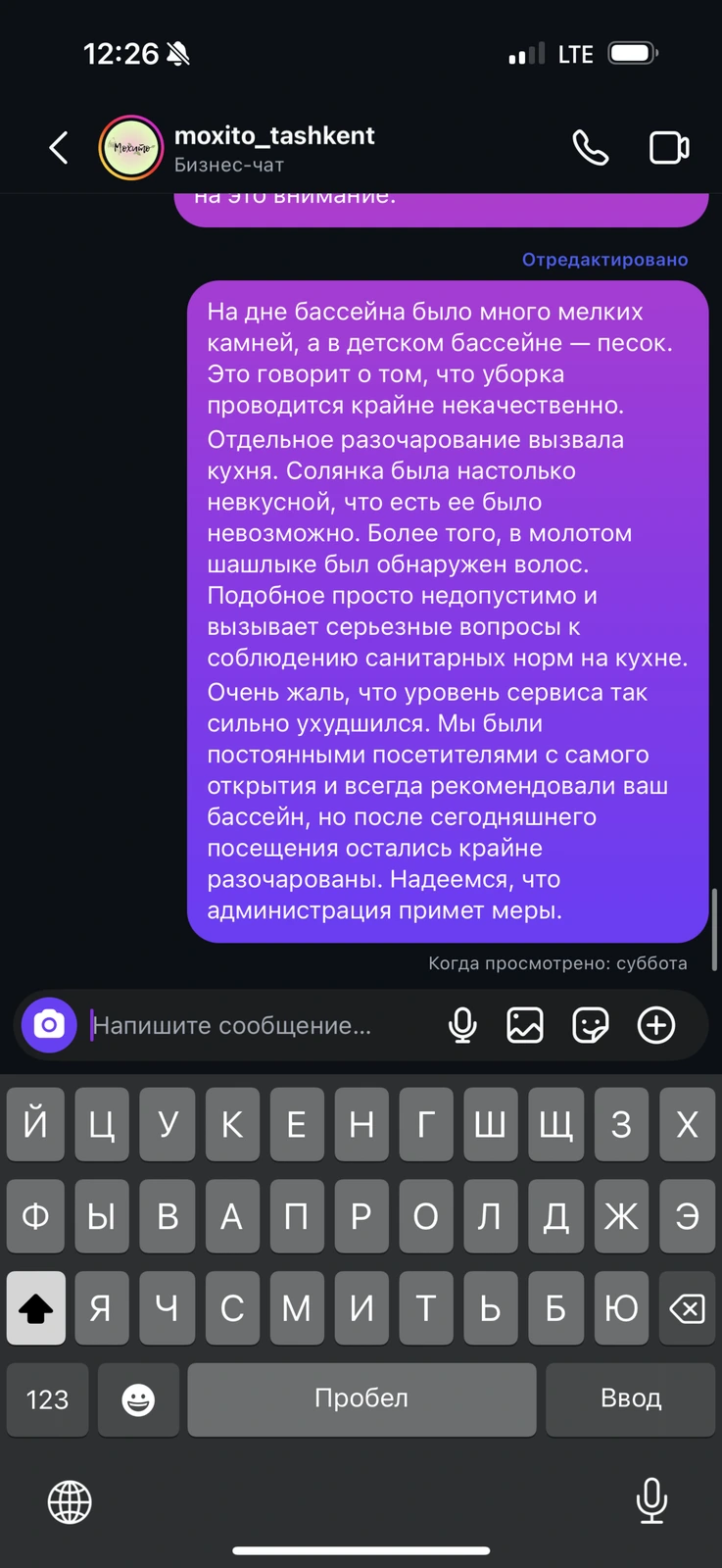 Mokhito