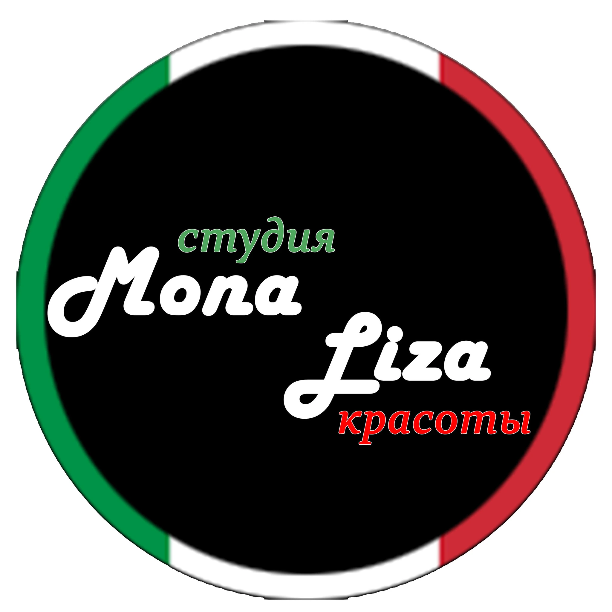 Mona Liza