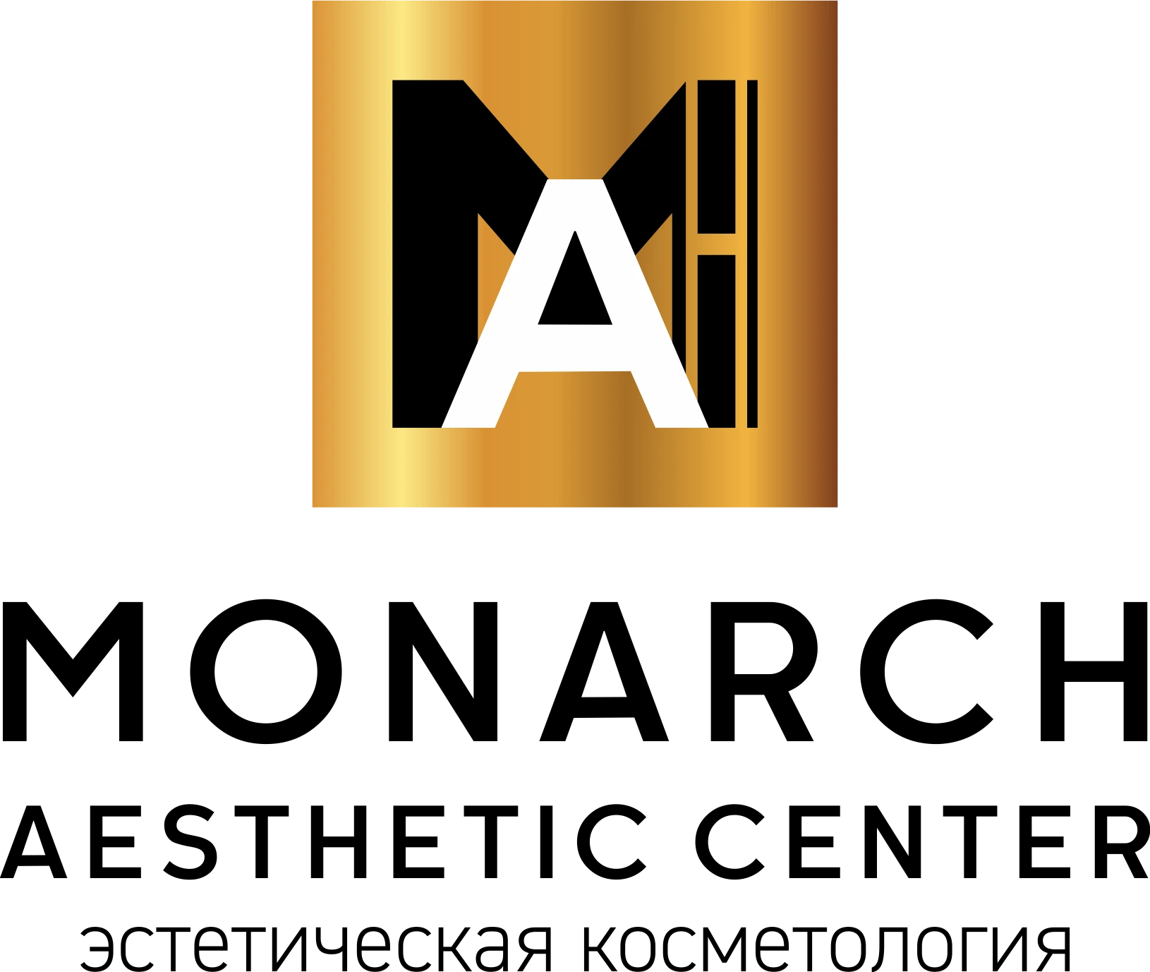 Monarch Aesthetic Center