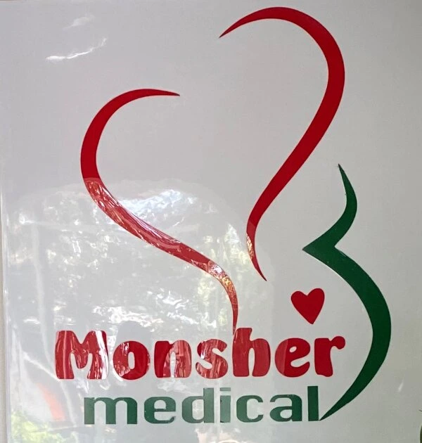 Monsher medical