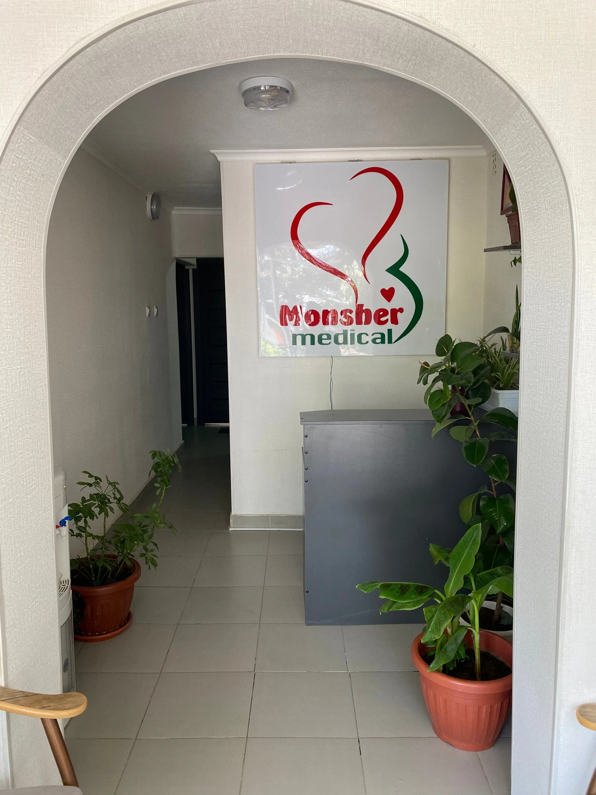 Monsher medical