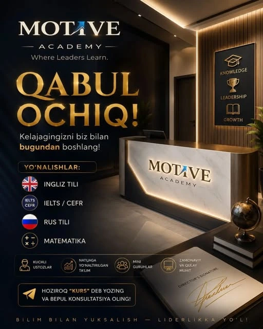 Motive Academy, учебный центр