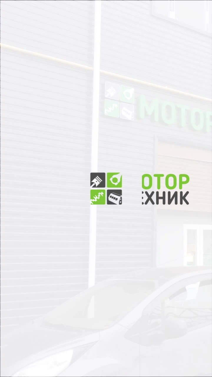 MotorTekhnik