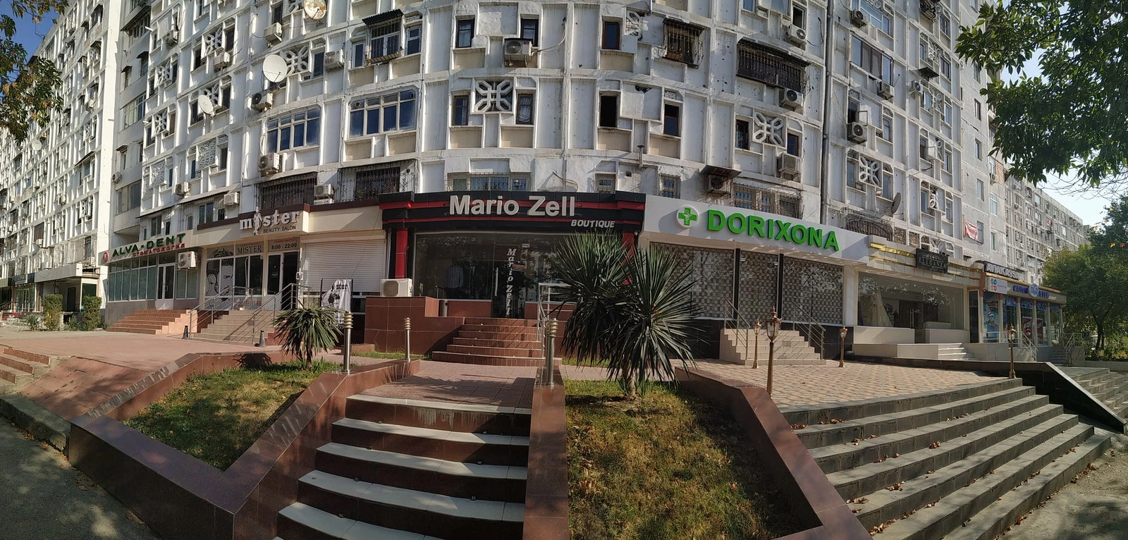 Mr.Barber, парикмахерская
