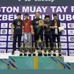 Muay Tay, спортивный зал