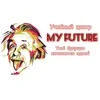 My future, учебный центр
