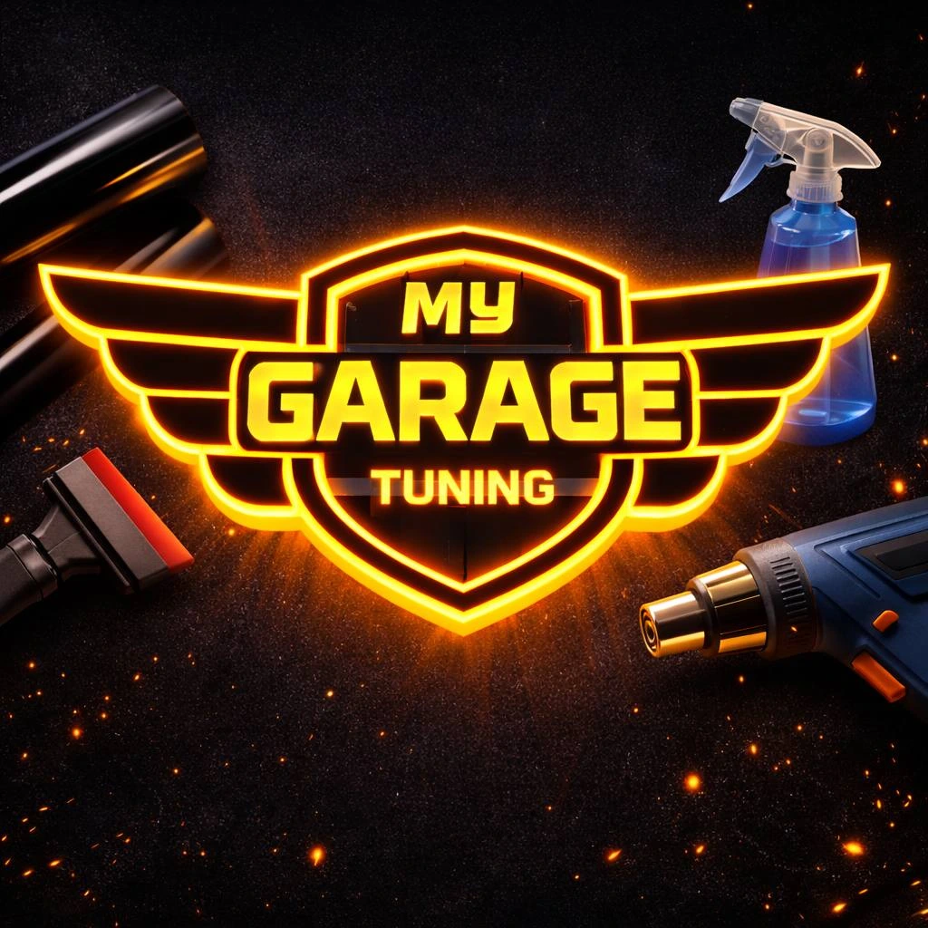 My garage, автомастерская