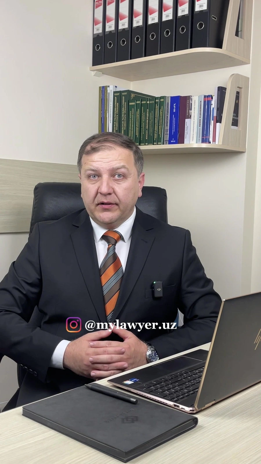 My Lawyer, адвокатская фирма