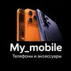 My.Mobile, мастерская по ремонту телефонов