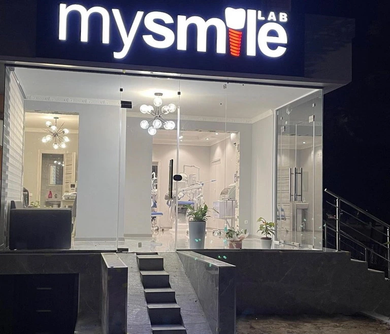 Mysmile