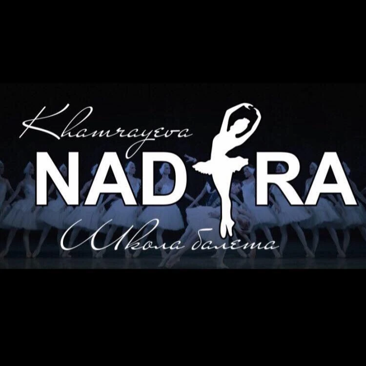 Nadira