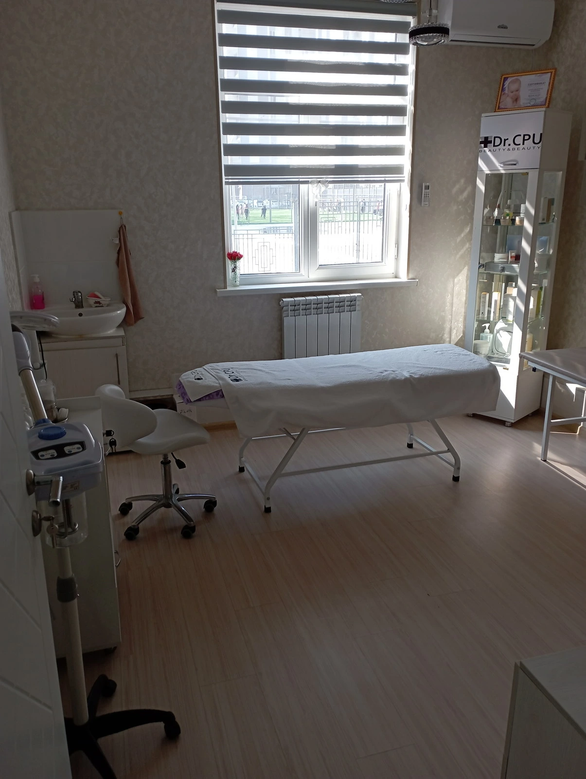 Nafis med esthetics