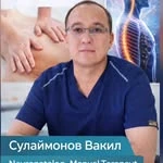 Najot