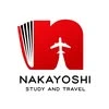 Nakayoshi